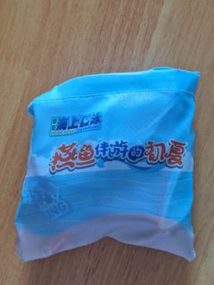 由 autumnfallday (刊登 ID 1386262129，圖片 1) 提交，位於 的 (類別：)，說明：。