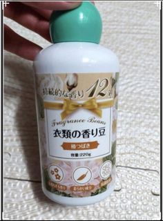 由 a09221672154068 (刊登 ID 1386271089，圖片 1) 提交，位於 的 (類別：)，說明：。