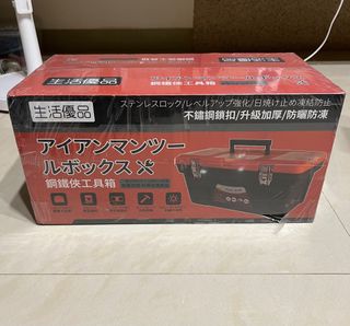 由 niceAlex (刊登 ID 1386317122，圖片 1) 提交，位於 的 (類別：)，說明：。