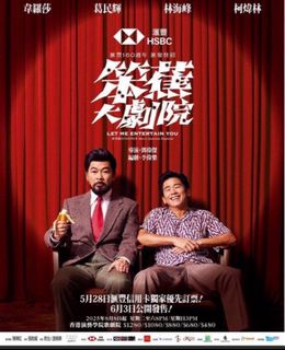 （分類：）位於 。 由 caroucy 提交（商品編號 1386337349，圖片 1）。簡介： 。