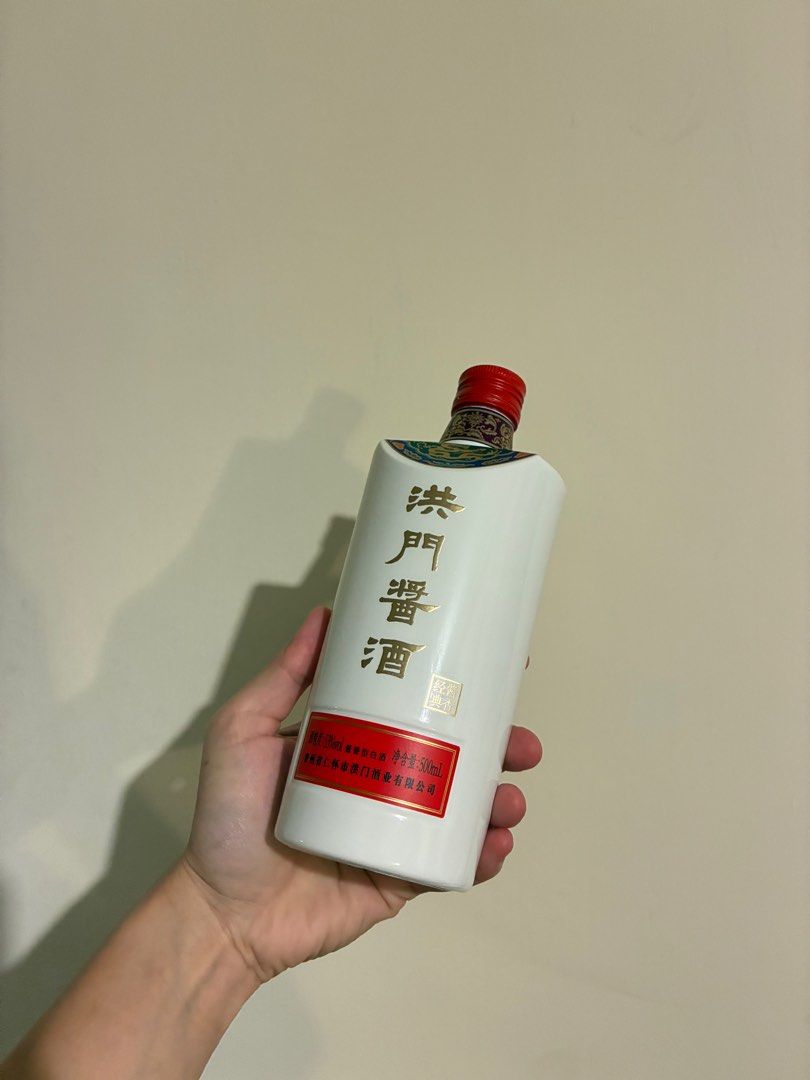 貴州茅台鎮洪門醬香中國白酒53度2021年, 嘢食& 嘢飲, 酒精飲料