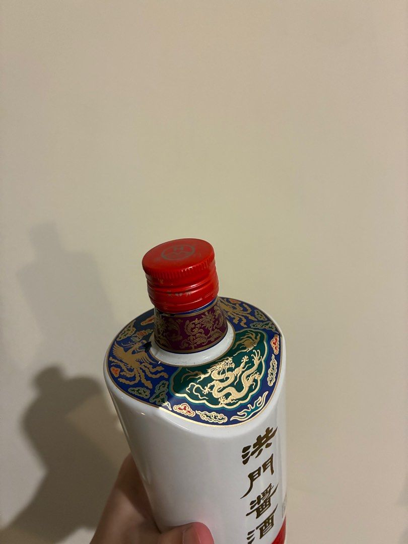 中国高級白酒　国煕醤　貴州茅台鎮 yeeS_8xuQ_38Yoz6m_6Fng.jpg