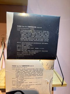 由 aa000357 (刊登 ID 1386361036，圖片 1) 提交，位於 的 (類別：)，說明：。