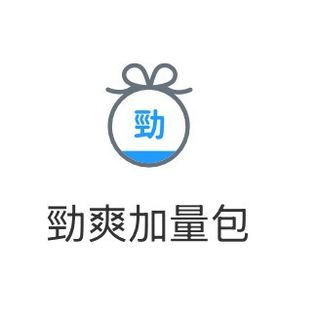 由 ShirleyShirley (刊登 ID 1386361110，圖片 1) 提交，位於 的 (類別：)，說明：。