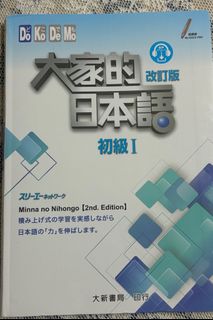 （分類：）位於 。 由 nam0512 提交（商品編號 1386271076，圖片 1）。簡介： 。