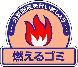 由 bugudingwu (刊登 ID 1386397791，圖片 1) 提交，位於 的 (類別：)，說明：。