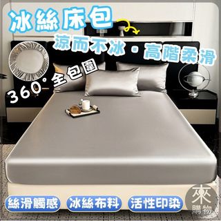 由 chaunleeyu01093 (刊登 ID 1386286599，圖片 1) 提交，位於 的 (類別：)，說明：。