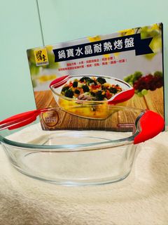 由 rtfdw107 (刊登 ID 1386343291，圖片 1) 提交，位於 的 (類別：)，說明：。
