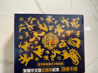 （分類：）位於 。 由 john484 提交（商品編號 1386230665，圖片 1）。簡介： 。
