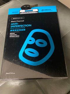 現貨 提提研黑面膜 調理禦痘黑面膜 ttm black mask64238890519810110