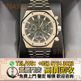 （分類：）位於 。 由 lidang97643023 提交（商品編號 1386330157，圖片 1）。簡介： 。