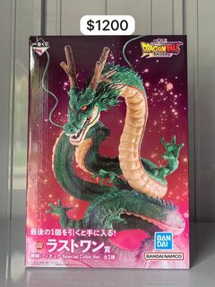 （分類：）位於 。 由 mingxt12 提交（商品編號 1386213442，圖片 1）。簡介： 。