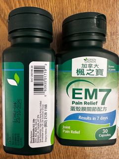 （分類：）位於 。 由 tt_1322 提交（商品編號 1386325194，圖片 1）。簡介： 。