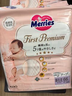 （分類：）位於 。 由 miss.flychy 提交（商品編號 1386368043，圖片 1）。簡介： 。