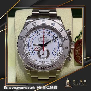 （分類：）位於 。 由 wongyanwatch 提交（商品編號 1386320904，圖片 1）。簡介： 。