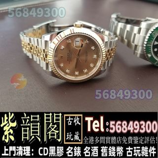 （分類：）位於 。 由 zi56849300 提交（商品編號 1386236109，圖片 1）。簡介： 。