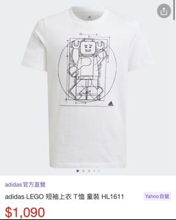 （分類：）位於 。 由 vans_caro 提交（商品編號 1386338538，圖片 1）。簡介： 。