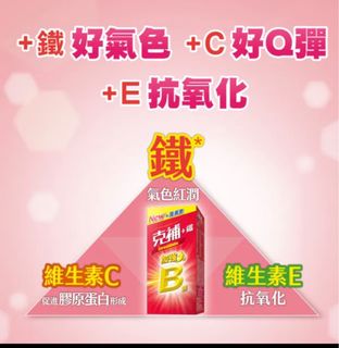 由 karolke (刊登 ID 1386322871，圖片 1) 提交，位於 的 (類別：)，說明：。