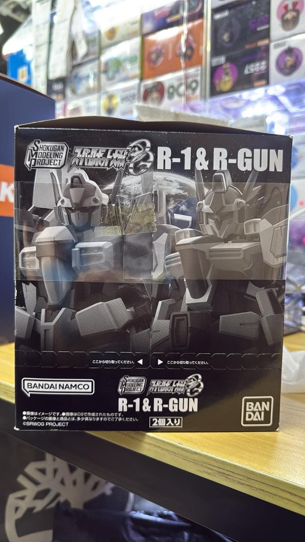 SOLD 全新 Bandai SMP Shokugan Modeling Project SRW R-1 R-GUN Super Robot ...
