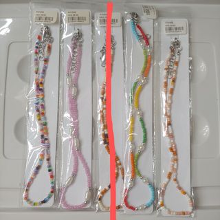 （分類：）位於 。 由 bracelet_clarac 提交（商品編號 1370111316，圖片 1）。簡介： 。