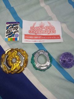 （分類：）位於 。 由 AsAWalls 提交（商品編號 1386358862，圖片 1）。簡介： 。