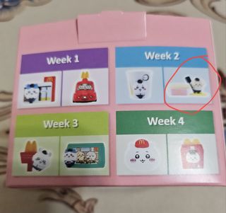 （分類：）位於 。 由 fopsmall 提交（商品編號 1386399294，圖片 1）。簡介： 。