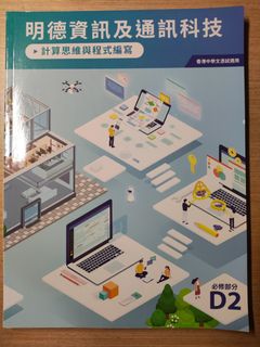 （分類：）位於 。 由 patrickhfh 提交（商品編號 1386350286，圖片 1）。簡介： 。