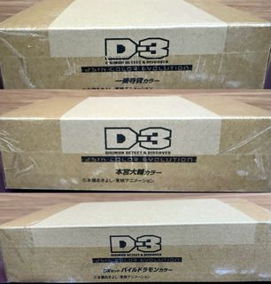 （分類：）位於 。 由 peterwong02 提交（商品編號 1386365132，圖片 1）。簡介： 。