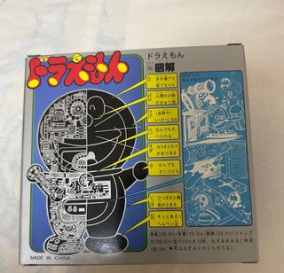 （分類：）位於 。 由 w4896 提交（商品編號 1386323584，圖片 1）。簡介： 。