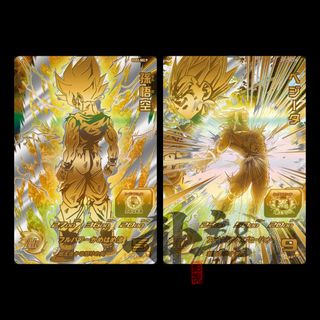 EVT2-SEC P 孫悟空 Super Dragon Ball Heroes Son Goku EVT2 SEC P Taiwan Hong