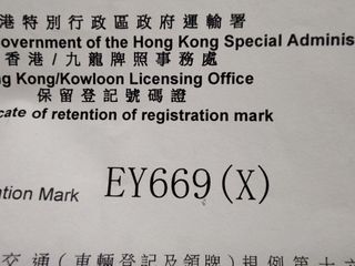 （分類：）位於 。 由 ray498 提交（商品編號 1386382549，圖片 1）。簡介： 。