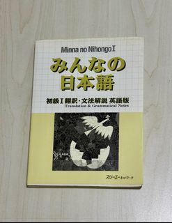 （分類：）位於 。 由 abbyluk 提交（商品編號 1386366330，圖片 1）。簡介： 。