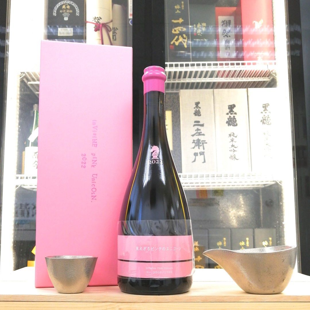 新政 Invisible Pink Unicorn