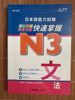 （分類：）位於 。 由 kuma_137 提交（商品編號 1386277050，圖片 1）。簡介： 。