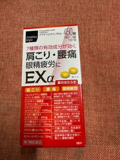 由 sweetcandy0520 (刊登 ID 1386337034，圖片 1) 提交，位於 的 (類別：)，說明：。