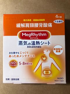 （分類：）位於 。 由 e_guel 提交（商品編號 1386353507，圖片 1）。簡介： 。