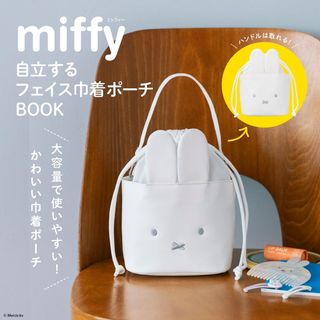 （分類：）位於 。 由 s4store 提交（商品編號 1386335500，圖片 1）。簡介： 。