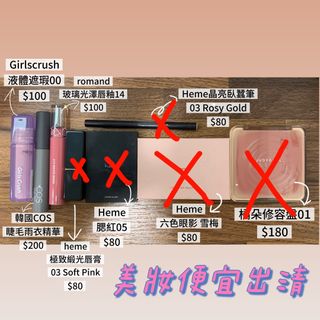 由 haruna_0515 (刊登 ID 1382013146，圖片 1) 提交，位於 的 (類別：)，說明：。
