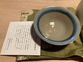 （分類：）位於 。 由 kcclean 提交（商品編號 1386318786，圖片 1）。簡介： 。