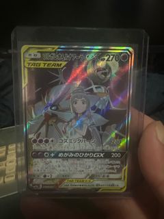 （分類：）位於 。 由 sopad 提交（商品編號 1386397136，圖片 1）。簡介： 。