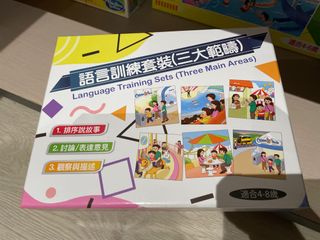 （分類：）位於 。 由 firefire_qq 提交（商品編號 1386357801，圖片 1）。簡介： 。