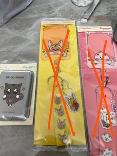 （分類：）位於 。 由 beomzznie 提交（商品編號 1386146318，圖片 1）。簡介： 。