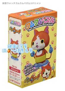 （分類：）位於 。 由 welvtoys 提交（商品編號 1386387467，圖片 1）。簡介： 。