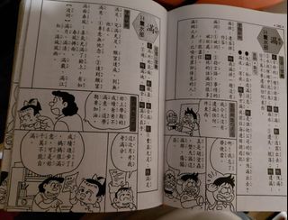 由 gt2013061319822 (刊登 ID 1386385640，圖片 1) 提交，位於 的 (類別：)，說明：。