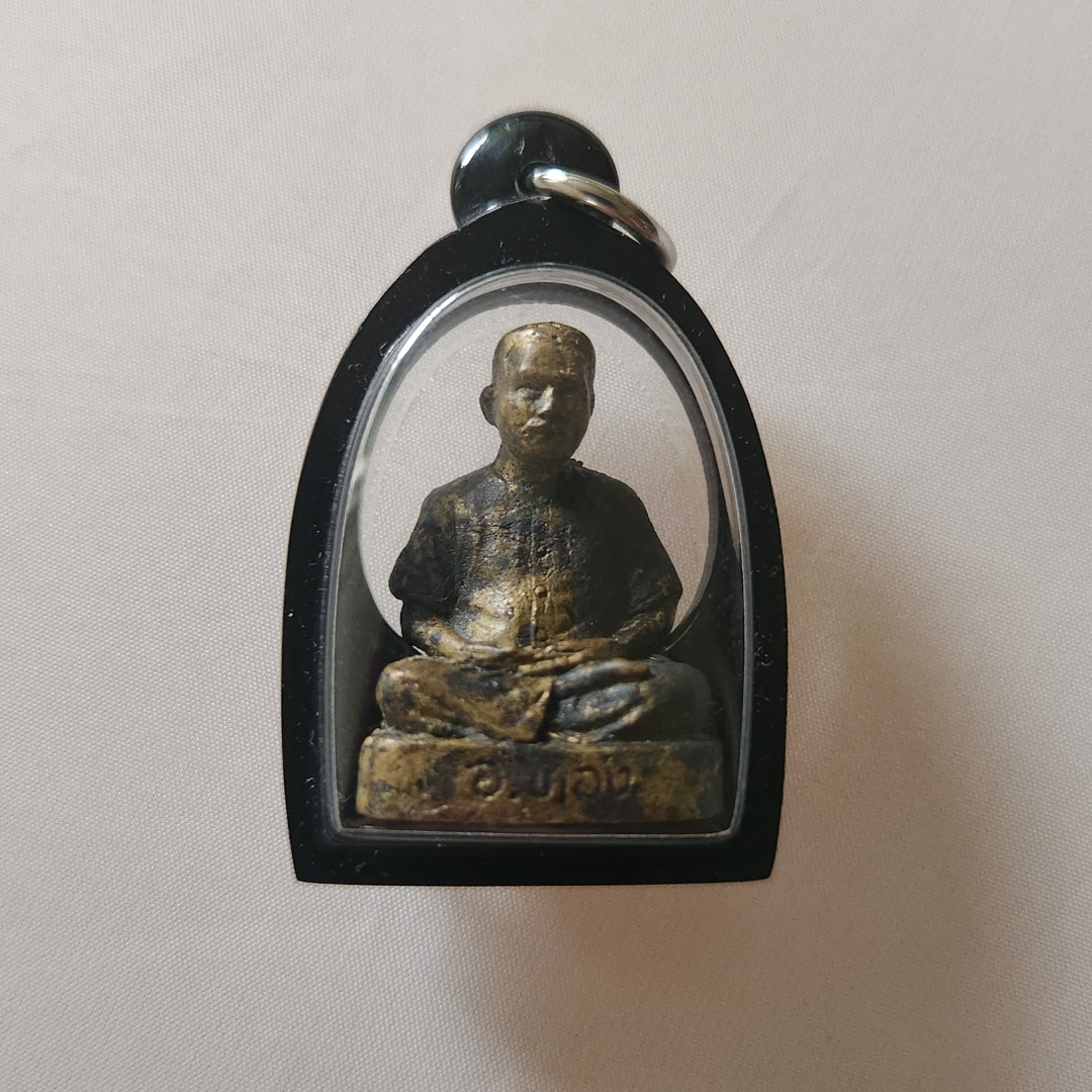 Ajarn Thong Roop Lor First batch (Thai Amulet, Archan, Aj, Ac), Hobbies ...