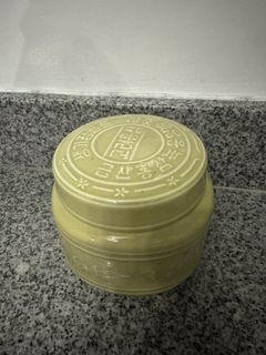 (Category: ) located in . Submitted by mariegaring (Listing ID 1386328808, Image 1). Description: .