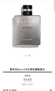 由 asd1568 (刊登 ID 1386240745，圖片 1) 提交，位於 的 (類別：)，說明：。