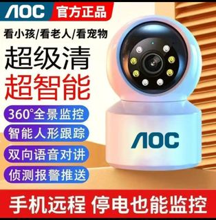 由 cscily20001 (刊登 ID 1386395186，圖片 1) 提交，位於 的 (類別：)，說明：。