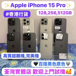 （分類：）位於 。 由 notebook_master 提交（商品編號 1231131732，圖片 1）。簡介： 。