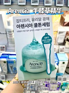 由 cherry_9203 (刊登 ID 1386328477，圖片 1) 提交，位於 的 (類別：)，說明：。